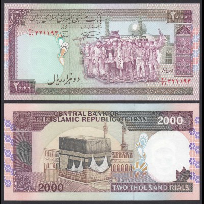 IRAN (Persien) - 2000 RIALS (1983) Pick 141j UNC (1) (29061