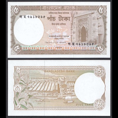 BANLADESCH Bangladesh - 5 Taka Banknote 2007 Pick 46Aa UNC (1) (29162