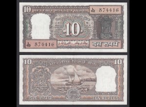 Indien - India - 10 RUPEES Banknote Pick 60g sig. 82 Letter D aUNC (1-) (29189