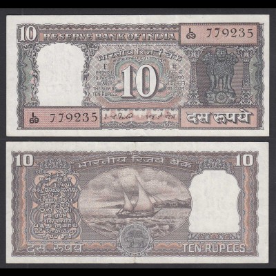 Indien - India - 10 RUPEES Pick 60L sig. 82 Letter G aXF (2-) (29192