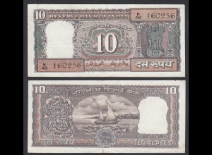 Indien - India - 10 RUPEES Pick 60L sig. 82 Letter G VF (3) (29194