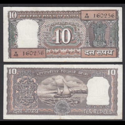 Indien - India - 10 RUPEES Pick 60L sig. 82 Letter G VF (3) (29194