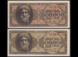Griechenland - Greece 2 Stück á 500.000 Dr. 1944 Pick 126a + b XF+ (2+) (25800