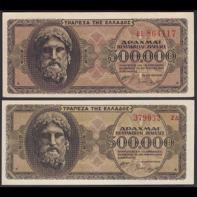 Griechenland - Greece 2 Stück á 500.000 Dr. 1944 Pick 126a + b XF+ (2+) (25800