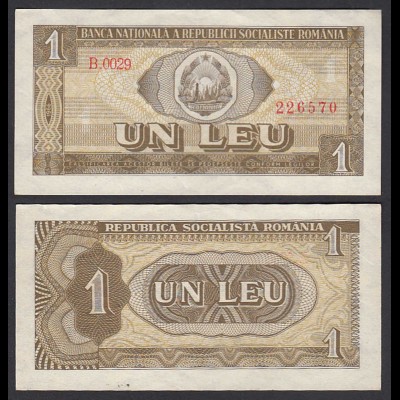 Rumänien - Romania 1 Lei Banknote 1966 Pick 91 ca. XF (2) (29439