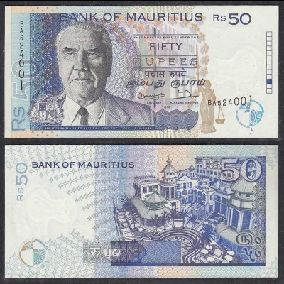Mauritius - 50 Rupees Banknote (1998) Pick 43 UNC (1) (29462