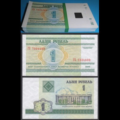 Weißrussland - Belarus 1 Rubel 2000 UNC Pick Nr. 21 - BUNDLE á 100 Stück