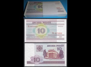Weißrussland - Belarus 10 Rubel 2000 UNC Pick Nr. 23 - BUNDLE á 100 Stück