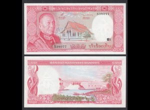 Laos - Lao 500 KIP Banknote (1974) Pick 17 UNC (1) (29690