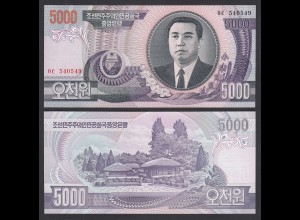 KOREA 5000 Won Banknote 2002 Pick 46a UNC (1) (29693