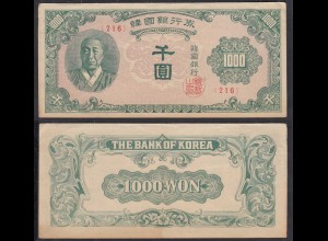 South Korea 1000 Won Banknote (1950) Pick 8 VF- (3-) (29696
