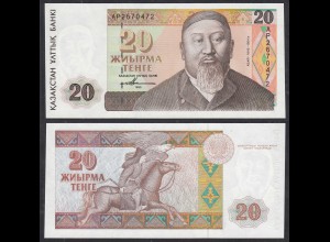 Kasachstan - Kazakhstan 20 Tenge Banknote Pick 11 1993 UNC (1) (29698