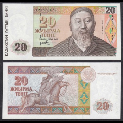 Kasachstan - Kazakhstan 20 Tenge Banknote Pick 11 1993 UNC (1) (29698