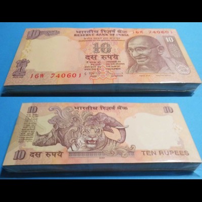 Indien - India - 10 RUPEES 2009 - Pick 95p no Letter UNC (1) Bundle 100 Stück