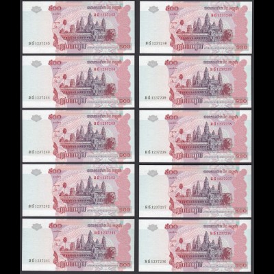 Kambodscha - Cambodia 10 Stück á 500 Riels 2004 Pick 54b UNC (1) (89223