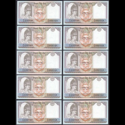 Nepal - 10 Stück á 10 Rupees (1985-87) Pick 31a sig.11 UNC (1) (89227
