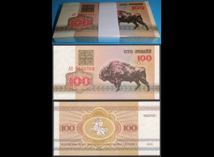 Weißrussland - Belarus 100 Rubel 1992 Pick Nr. 8 - BUNDLE á 100 Stück Bison UNC