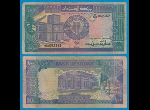 Sudan - 100 Pounds Banknote 1991 Pick 50a VG/F (4/5) (18613