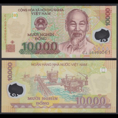 Vietnam 10000 10.000 Dong 2008 Pick 119c UNC (1) seltener Jahrgang (29777