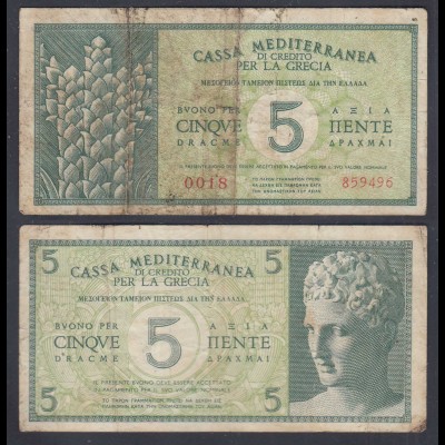 Griechenland-Italien 5 Dr.1941 Cassa Mediterranea Di Credito per La Grecia P.M1