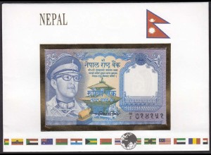 NEPAL 1 Rupie 1979 Banknotenbrief der Welt UNC Pick 22 (15455