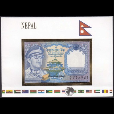NEPAL 1 Rupie 1979 Banknotenbrief der Welt UNC Pick 22 (15455