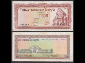 Kambodscha - Cambodia 10 Riel (1972) Pick 11c VF (3) (29953