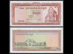 Kambodscha - Cambodia 10 Riel (1972) Pick 11c aUNC (1-) (29954