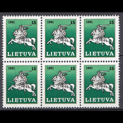 Litauen - Lithuania Mi 473 ** MNH 1991 Block of 6 - Litauischer Reiter (65517