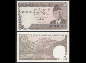 PAKISTAN - 5 RUPEES Banknote (1983-84) Pick 38 UNC (1) (29976