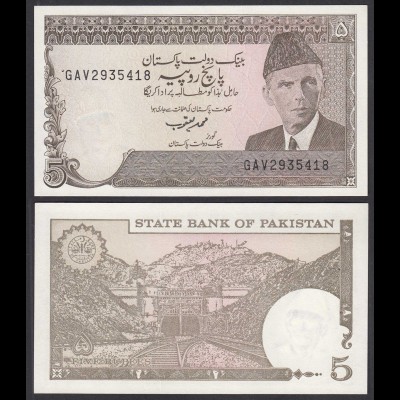PAKISTAN - 5 RUPEES Banknote (1983-84) Pick 38 UNC (1) (29976