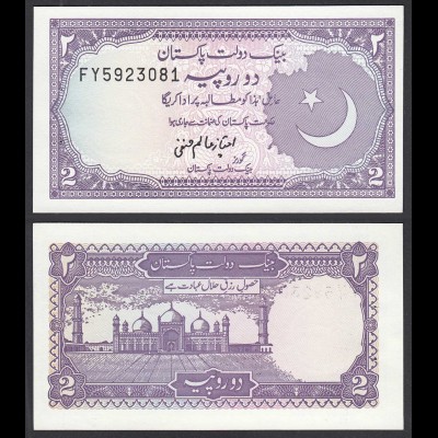 PAKISTAN - 2 RUPEES Banknote (1989-99) sig. 21 Pick 37 UNC (1) (29974