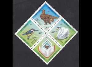 Weißrussland - Belarus 1993 Mi.43-45 ** MNH Fauna Vögel birds (65559