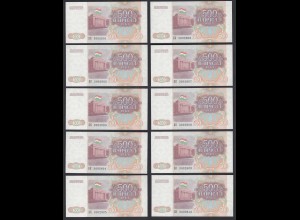 Tadschikistan - Tajikistan 10 Stück á 500 Rubel 1994 Pick 8a UNC (1) (89250