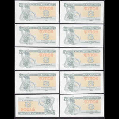 UKRAINE 10 Stück á 3 Karbovantsiv Banknote 1991 Pick 82a UNC (1) (89252
