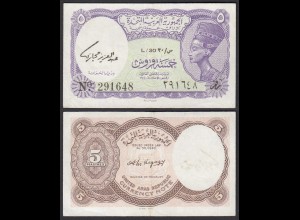 Ägypten - Egypt 5 Piaster Banknote 1968-74 Pick 182a sig.HEGAZY VF (3) (30132