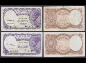 Ägypten - Egypt 2 x 5 Piaster Banknote 1961 Pick 180b F/VF (30130