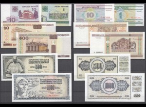 6 Stück Belarus + Yugoslavia Weißrussland + Jugoslawien 6 Banknoten UNC (30148