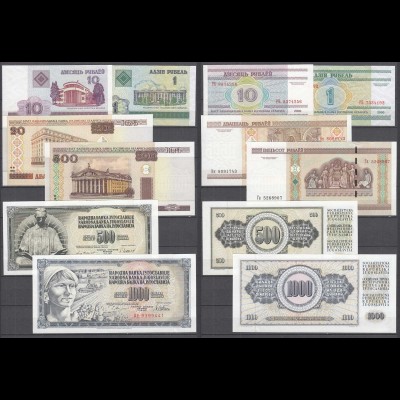 4 Stück Belarus Weißrussland + 2 Yugoslavia + Jugoslawien = 6 Banknoten UNC