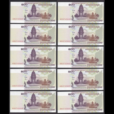 Kambodscha - Cambodia 10 Stück á 100 Riels 2001 Pick 53a UNC (1) (89257