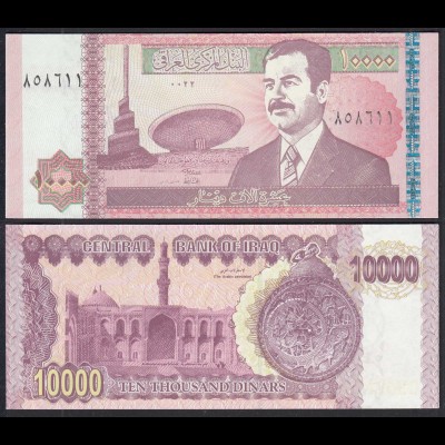 Irak - Iraq 10000 10.000 Dinars Pick 89 UNC (1) (30184