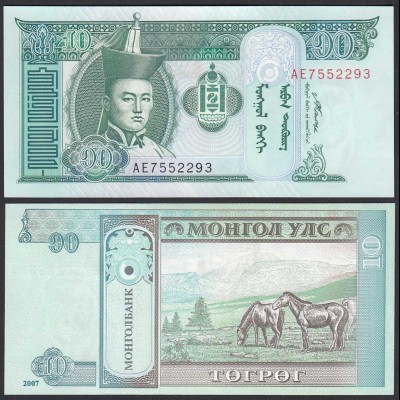 Mongolei - Mongolia 10 Tugrik Banknote 1993 Pick 54 UNC (1) (30163