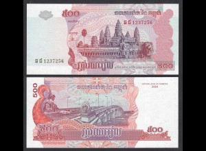Kambodscha - Cambodia 500 Riels 2004 Pick 54b UNC (1) (30171