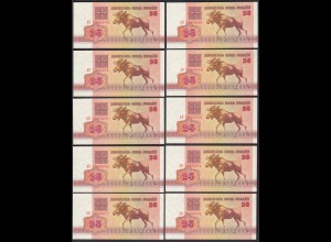 Weißrussland - Belarus 10 Stück a 25 Rubel 1992 UNC Pick Nr. 6 Elch (89261