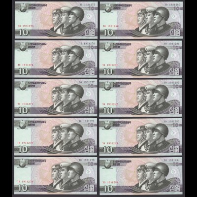 Korea - 10 Stück a 10 Won Banknote 2002 UNC (89262