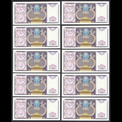 USBEKISTAN - UZBEKISTAN 10 Stück á 100 Sum 1994 Pick 79 UNC (1) (89267