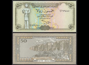 Jemen - Yemen 50 Rials Banknote 1994 Pick 27A UNC (1) (30237
