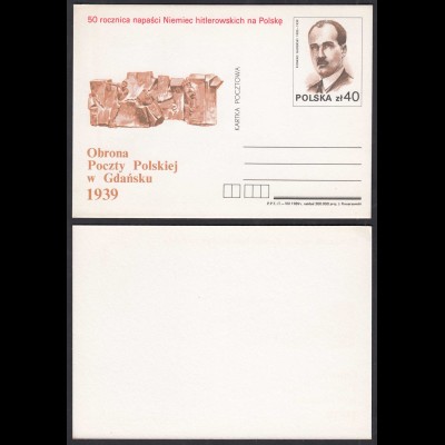 Polen - Poland Postcard Konrad Guderski 40 Zloty 1989 (27135