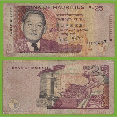 MAURITIUS - 25 RUPEES BANKNOTE 1999 Pick 49a VG (5) (19468