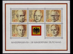 1982 BRD Bund Germany Presidents Mi. 1156-60 SS Block 18 MNH ** (7231